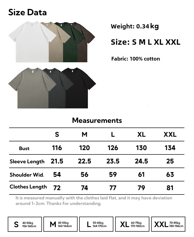 OLA FAN classic high-street 265g weighted T-shirt size data